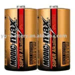 Alkaline Battery BABY PLUS C LR14 2pcs/shrink packing Dry Battery
