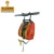 Import ALLMAN New Designed 110V 1 Phase 330Kg Mini Electric Wire Rope Hoist from China