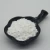 Almond milk seeds apricot kernel almonds extract powder flour vitamin B17 98% amygdalin