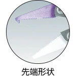 ALUMINIUM PLIERS Multifunction with Good Price