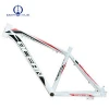 Aluminum alloy 26 inch mountain bike frame MTB bicycle frame