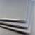 Import aluminum sheet/plate used for food and chemical equipment, appliance components, truck and trailer from China