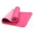 Import Amazon Wholesale Hot Sale High Quality Eco Breathable Anti Skid Soft Fitness TPE Rolls Yoga Mat 6MM from China