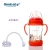 Import Anti-colic nipple wide-neck glass feeding bottle with handle with silicone cover from China