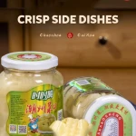 Appetizer Healthy Fresh Natural Flavor Supermarket Restaurant Wholesale Private Label OEM Chaoshan Pickled Mustard Greens Canned