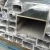 Import ASTM A53 square steel pipe galvanized square tube from China
