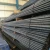Import ASTM A615 Grade Reinforced Deformed Steel Bar HRB400 500 Rebar from China