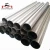 Import astm b338 titanium seamless pipe from China