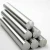 Import ASTM standard 6063 aluminum alloy round bar and rod from China