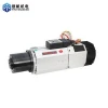 ATC 9kw air-cooled automatic tool change spindle motor