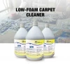 Auto Vacuum Low Foam Deep Carpet Cleaning Agent and Sofa cleaner shampoo