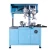 Automated European Standard Two-pin Plug Inner Frame Structure Plug Riveting Machine (WL-280-O)