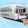 Automatic high speed ink printer
