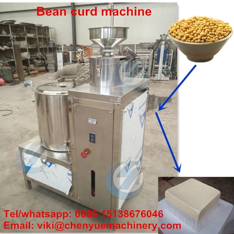 Automatic industrial soybean milk making machine/soya milk plant for factory selling