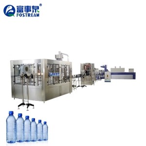 Automatic Mineral Water Production Line / Drinking Water Vial Filling Machine / Mineral Water Bottle Line