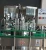Import Automatic Rotary Soft Drink Jar Sauce Wine Bottle Washing  Machine from China
