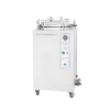 Automatic Vertical High Pressure Steam Sterilizer Autoclave Price