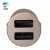 Import Automotive Parts Output 4.8A Mini car charger dual usb with 12V cargador usb bus from China