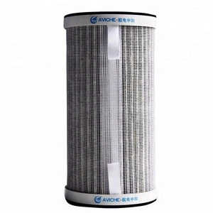 AVICHE  Eco-friendly Bamboo Charcoal Bamboo Fiber Air Purifier Round Hepa Filter for Car