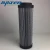 Import AYATER Supply gearbox lubrication system oil filter 2600R010BN4HC/B4-KE50 from China