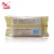 Import Baby skin care plain nonwoven baby wet wipes from China