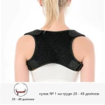 Back posture corrector neoprene back support brace shoulder and back support