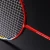Import Badminton Racket Carbon Yellow Bag Red Game Orange Blue Frame Packing Nylon Pcs Color Shaft Weight from China