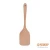 Import Bamboo Spatula Wooden Utensil Turners Kitchen Cooking Tools Set Accessories Cooking Mixing Bamboo Cookware from China