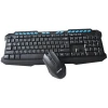 Banda W400 multimedia wireless keyboard mouse set 2.4G keyboard mouse matching color box manufacturers direct selling