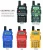 Import Baofeng UV-5R UV5R walkie talkie, UHF Long Range 5W CTCSS DCS Portable Handheld Two-way Ham from China