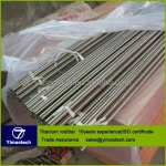 Baoji factory supply best price pure&alloy titanium round bars