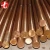 Import Bare solid copper aluminum bimetal bus bar / copper ground bar China Supplier from China