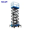 Battery powered hydraulic aerial lift truck