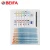 Import Beifa Brand RST80019 High Quality Competitive Price Drawing Acrylic Paint Set For Kids from China