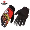 BEKC85 Athletic Motocross Riding Gloves for sale
