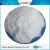 Import Best price Cetylpyridinium chloride pharmaceutical grade organic CAS 123-03-5 wholesale from China