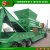 Import Best Price Mobile Scrap Tire Shredder for Waste Tyre Recycling from China