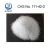 Import Best Quality Organic Diethanolamine | DEA | 2,2-Iminodiethanol | Bis(2-hydroxyethyl)amine | Cas 111-42-2 from China