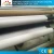Import Best quality printing machine Sublimation heat transfer paper from China
