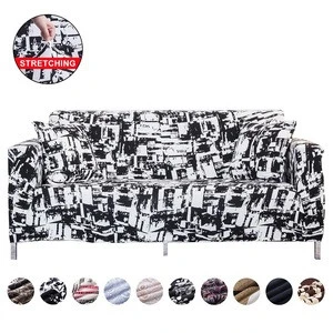 Best Selling Amazon Printed Sofa Cover With Best Price Spandex Sofa Cover