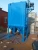 Import Big Flow Industrial Cyclone Dust Collector from China