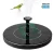 Import Big Manufacturer Small Solar Floating Ponds Water Fountain With Battery Backup from China