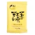 Import black tartary buckwheat tea natural high blood pressure reducer from China