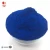 Import Blue iron oxide pigment prussian blue epoxy resin pigment from China
