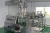 Import Bottom homogenizer vacuum emulsifier mixer, cosmetic homogenizing machine from China