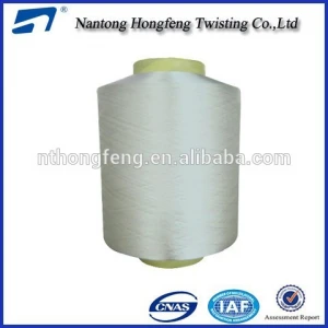 Bright continuous spinning viscose twist yarn