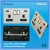 Import British Standard 13A 2 gang wall switched socket+(1A+2.1A) USB outlet, USB socket with total current 3.1AMP from China