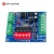 Import BTF LIGHTING constant voltage 3ch 12v dmx512 controller dimmer decoder board from China