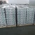 Import Bulk Sale Pure Magnesium Ingot with Factory Cheap Price from China