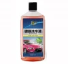 Car Care Use and 3 years Expiration Date car wash